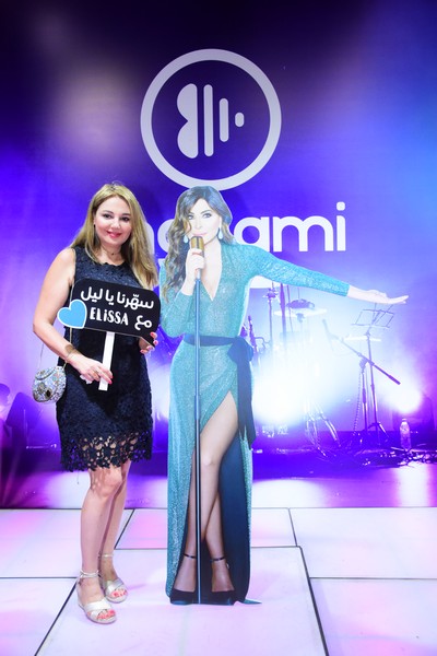 Elissa at Beirut Holidays